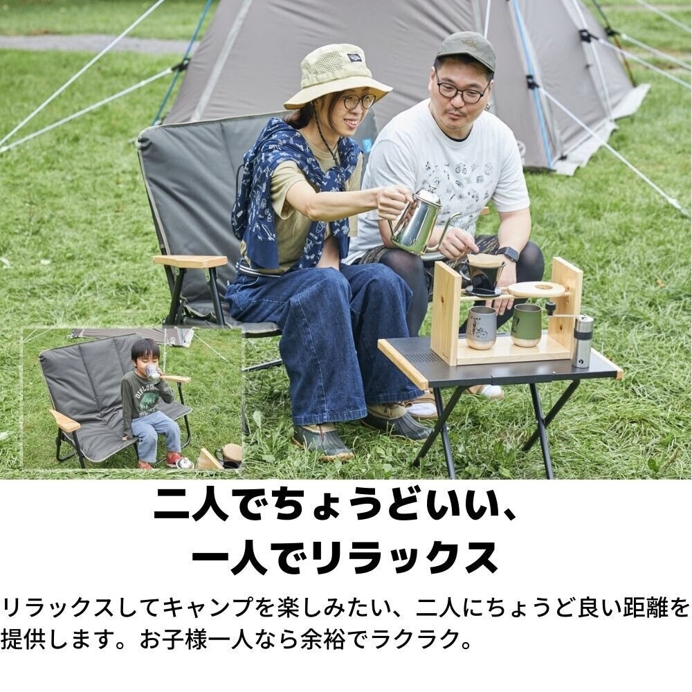 ホールアース（Whole Earth） チェア 折りたたみ FAB SOFA WE2KDC06 OLV ベンチ