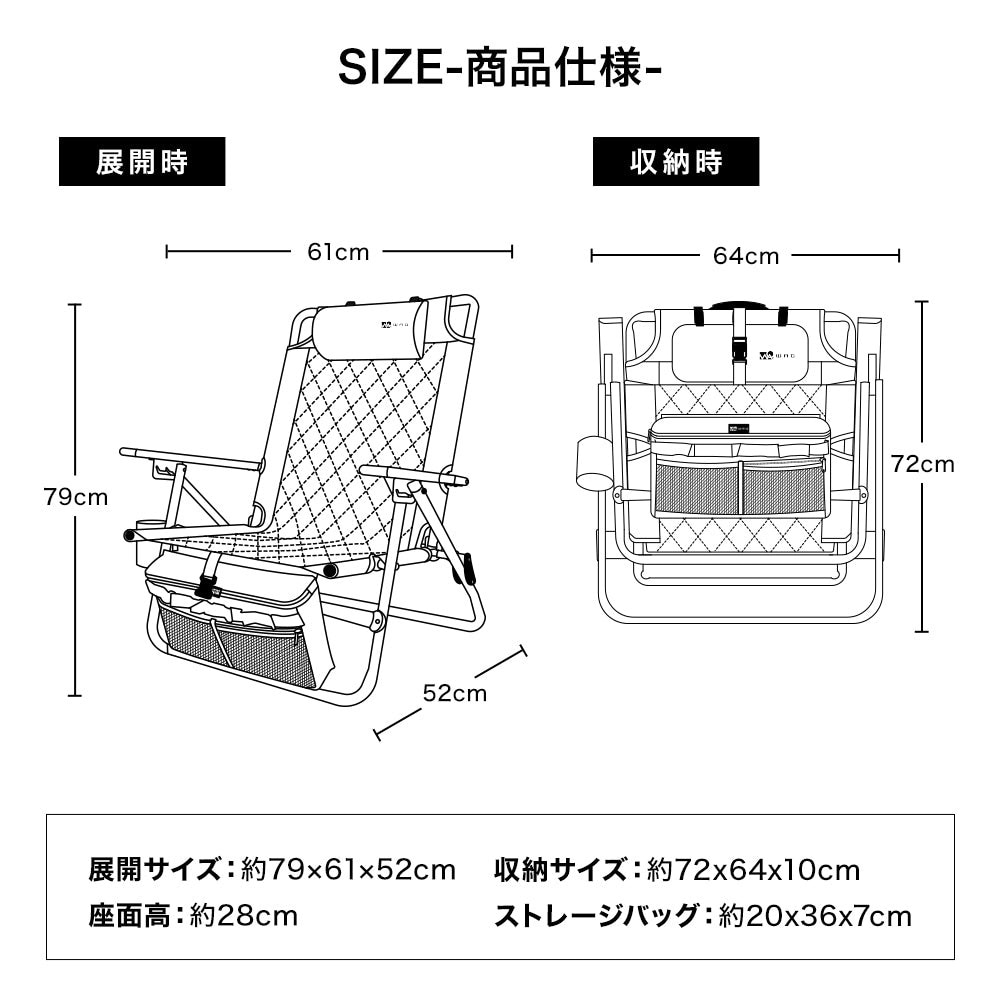 WAQ（WAQ） リクライニングローチェア WAQ-RLC1 椅子 チェア 折りたたみ キャンプ