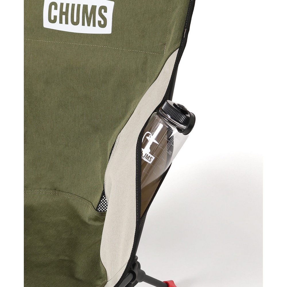 チャムス（CHUMS） 椅子 チェア 組み立て式 キャンプ コンパクトチェア ブービーフットロー CH62-1772-M103