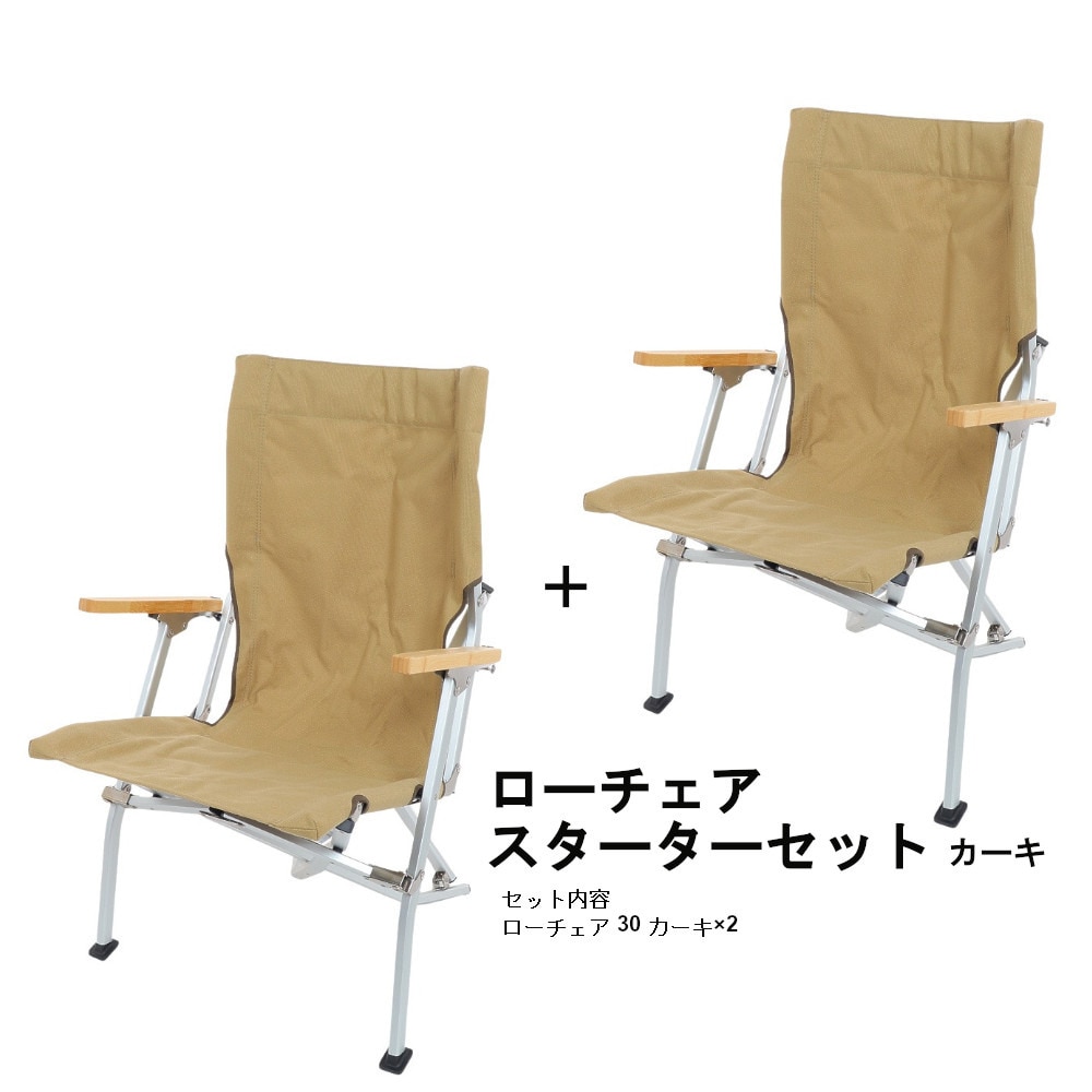 FOLDING CHAIR MB Ver.takibi<br>ブナ商品一覧, アウトドアチェアカテゴリー