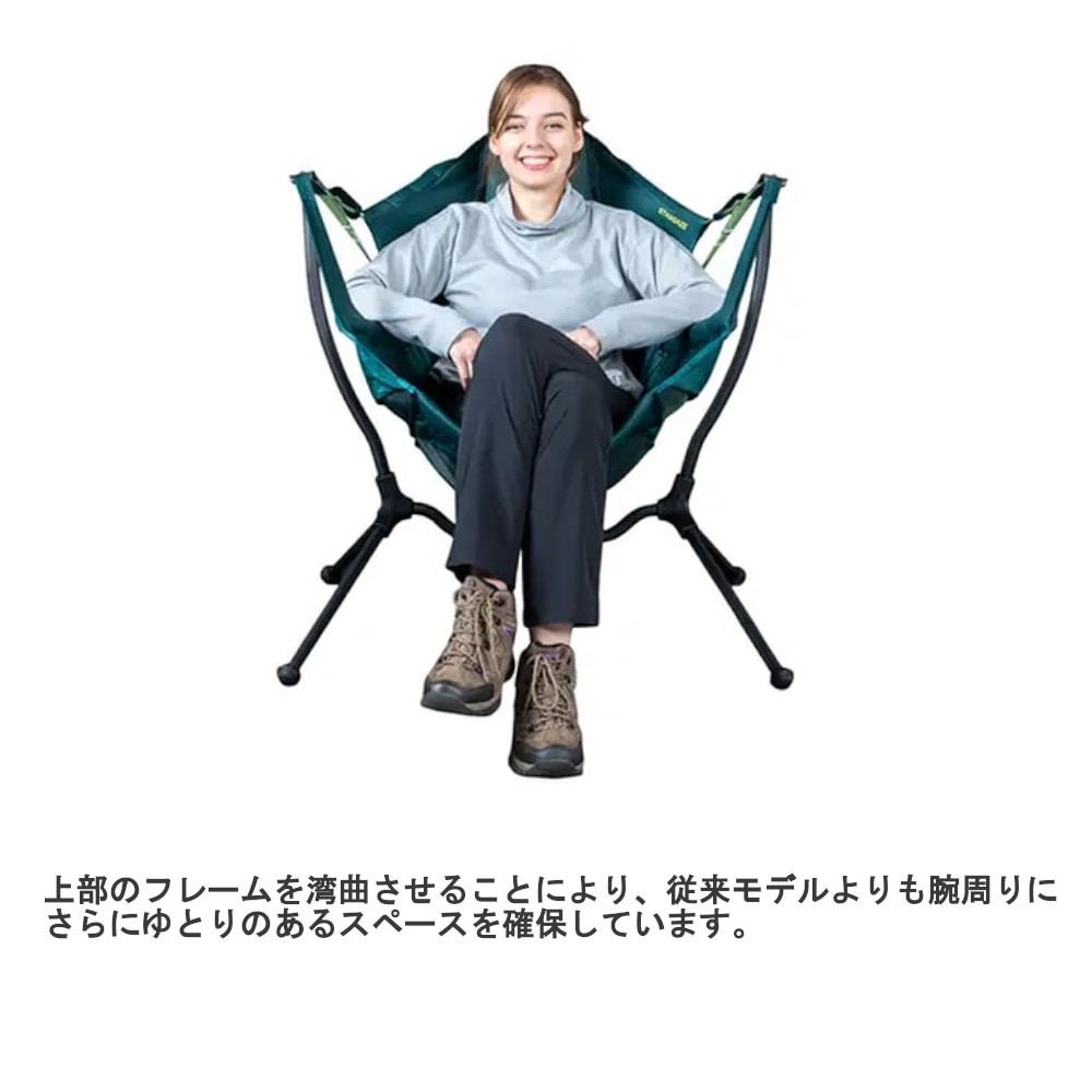 ニーモ（NEMO） 椅子 チェア 折りたたみ スターゲイズ リクライニング キャンプチェア NM-STGRC-BP