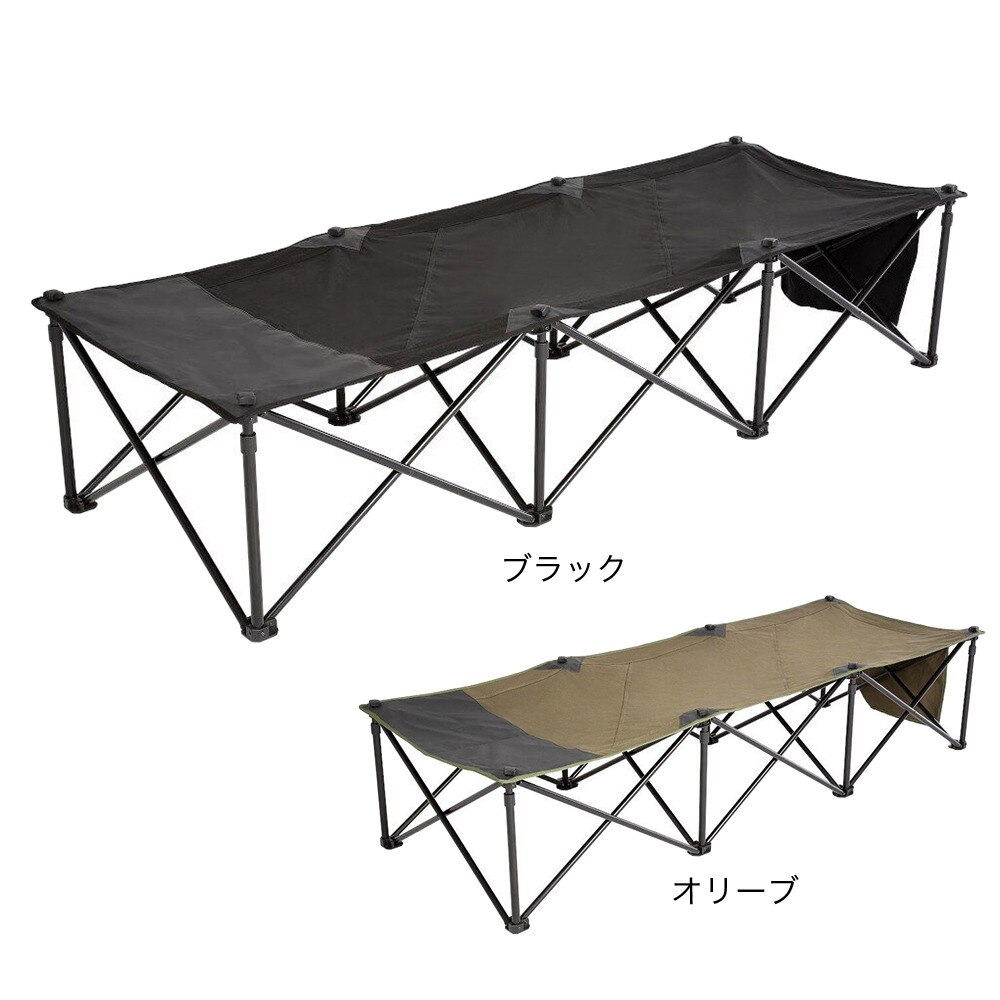 ホールアース（Whole Earth） 椅子 ベンチ DADDY COT ダディー コット WE2KDG04 OLV オリーブ ベッド 折りたたみ アウトドア キャンプ