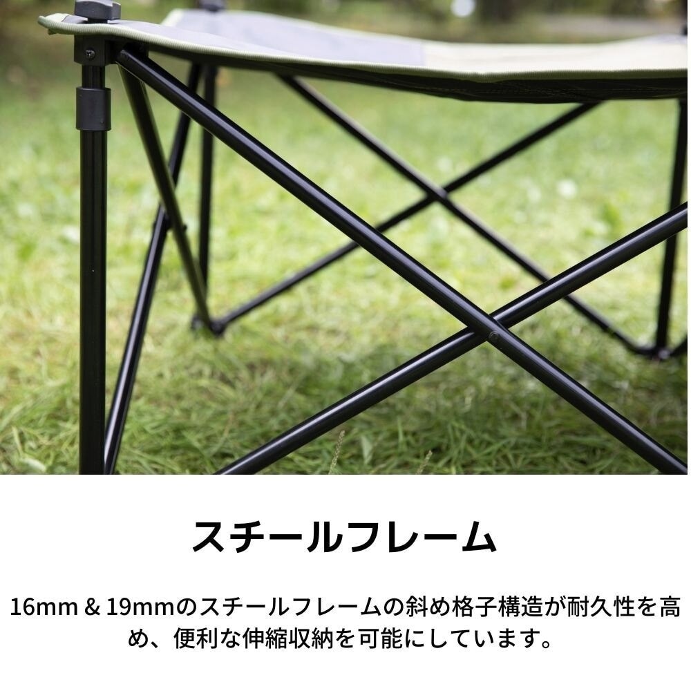 ホールアース（Whole Earth） 椅子 ベンチ 長椅子 DADDY COT ダディー コット WE2KDG04 BK ブラック 折りたたみ アウトドア キャンプ