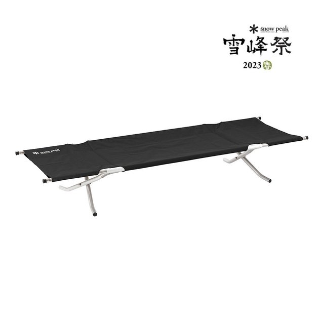 スノーピーク コット ハイテンション 2023 思い出深い 2個セット