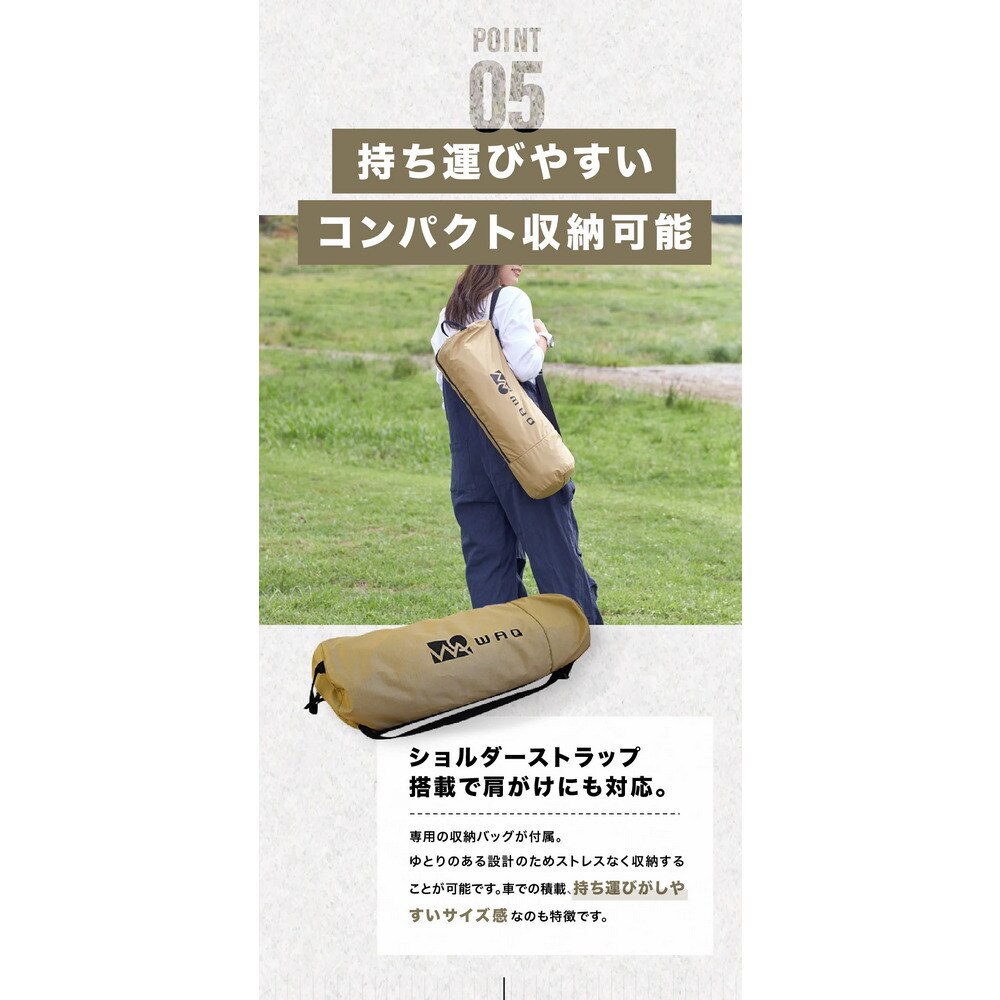 WAQ（WAQ） ベッド アウトドア キャンプ 2WAYフォールディングコット 600D TAN