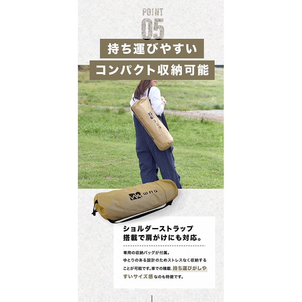 WAQ（WAQ） ベッド アウトドア キャンプ 2WAYフォールディングコット 600D OV