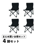 ビガー チャコール プリケット M 6701 キャンプ バーベキュー 着火剤 キャプテンスタッグ エルブレス