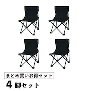 ブラック（在庫なし）