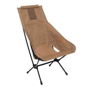 ヘリノックス（Helinox） 折りたたみ椅子 チェアトゥーホーム カプチーノ 19750013017000 ローチェア 収納袋付
