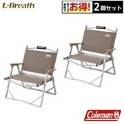 ベージュ（在庫なし）