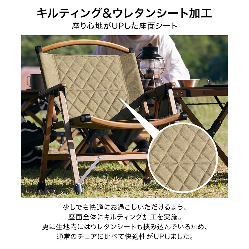 WAQ（WAQ） フォールディングウッドチェア WAQ-FWC1 椅子 チェア 木製 折りたたみ キャンプ
