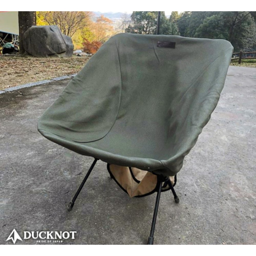DUCKNOT（DUCKNOT） アウトドア 椅子 チェア 八号帆布チェアカバー 721107-KHK