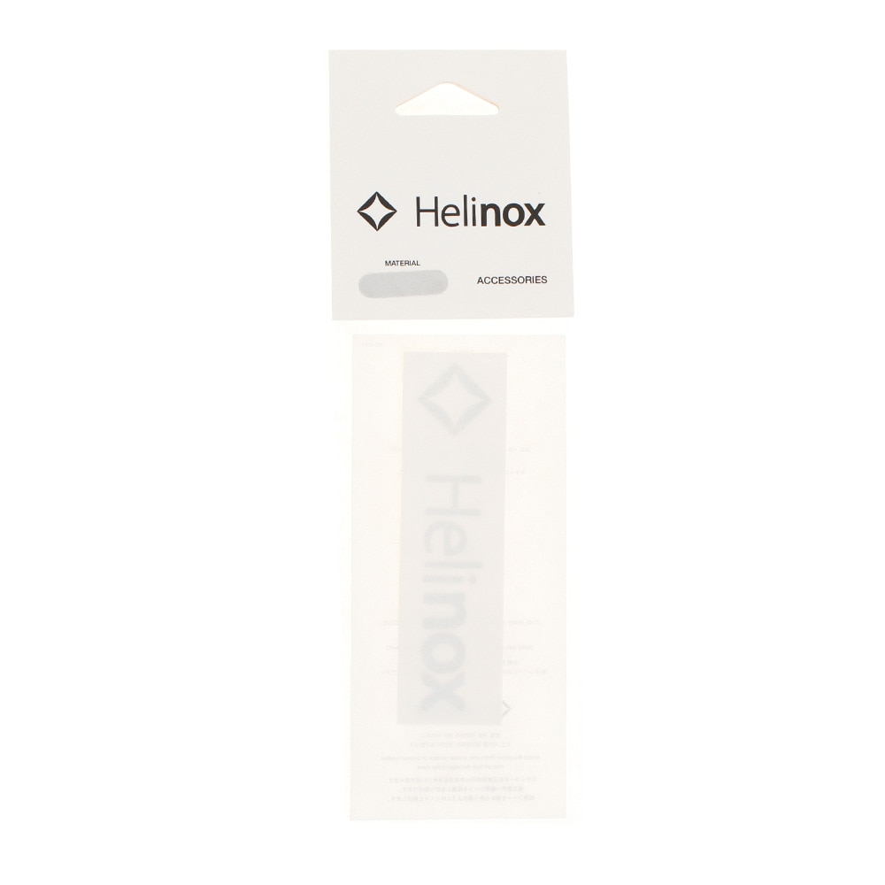 ヘリノックス（Helinox） ロゴステッカーS リフレクト *19759016039003