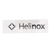 ヘリノックス（Helinox） ボックスステッカー L ホワイト 19759024010005