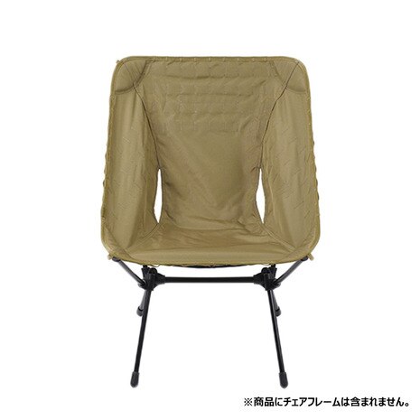 アウトドア 椅子 チェア アドバンスド タクティカルチェアスキン 替えシート 19755015017000の大画像