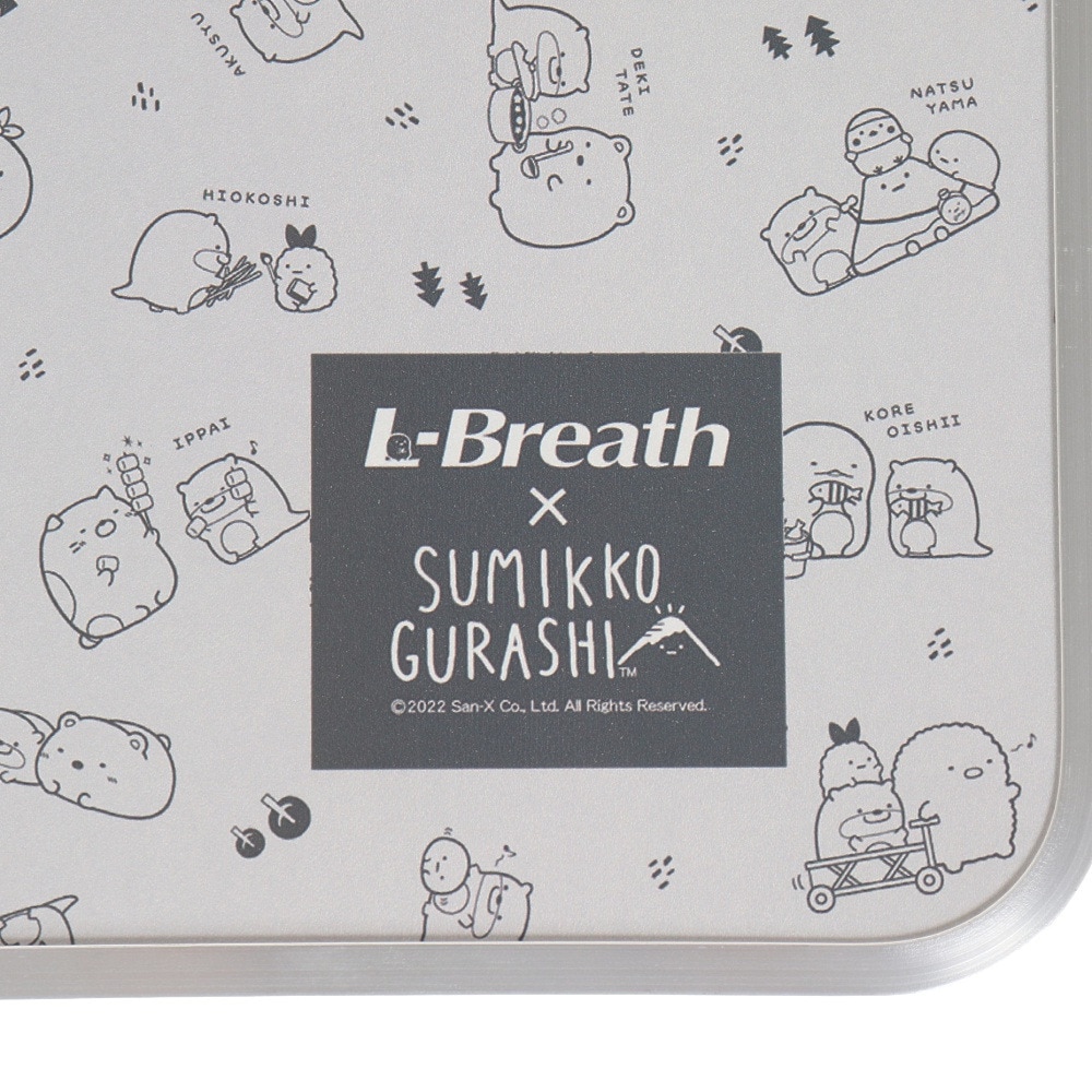 すみっコぐらし（Sumikkogurashi）（メンズ、レディース）すみっコぐらし コンパクトテーブル TKZ22CM001GR グレー 折りたたみ ピクニック キャンプ 