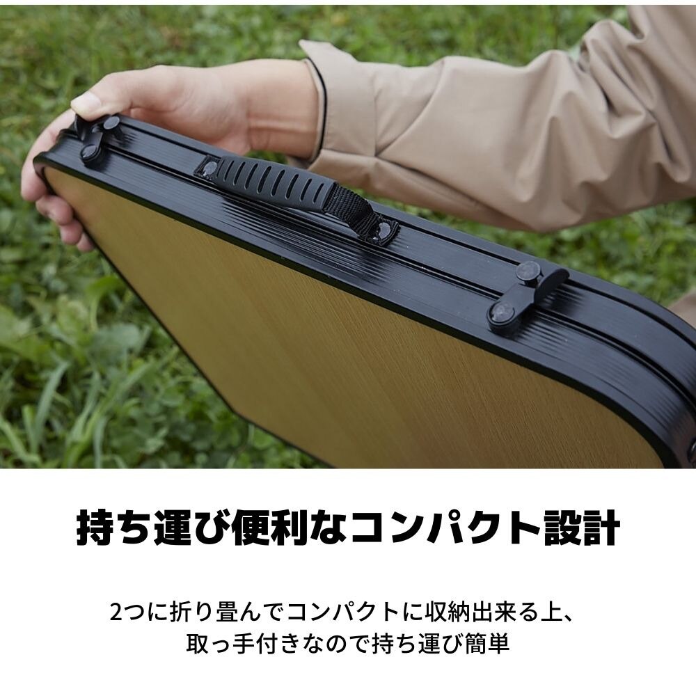 ホールアース（Whole Earth） コンパクトテーブル W60 D40 WE23DB40 BEG 折りたたみ アウトドア レジャー キャンプ 運動会 BBQ バーベキュー