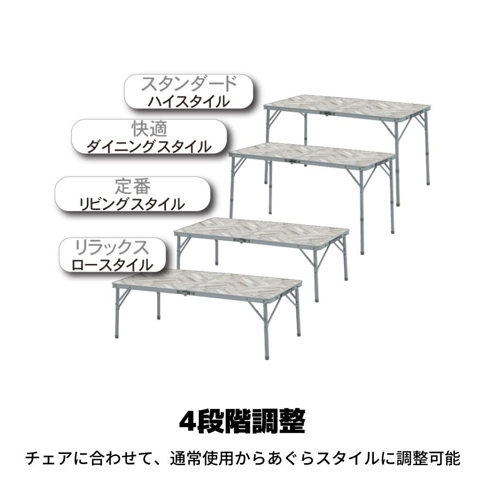 ホールアース（Whole Earth） テーブル キャンプ 折りたたみ SHIRAKI TABLE 90/4 WE2KDB06 OWHT