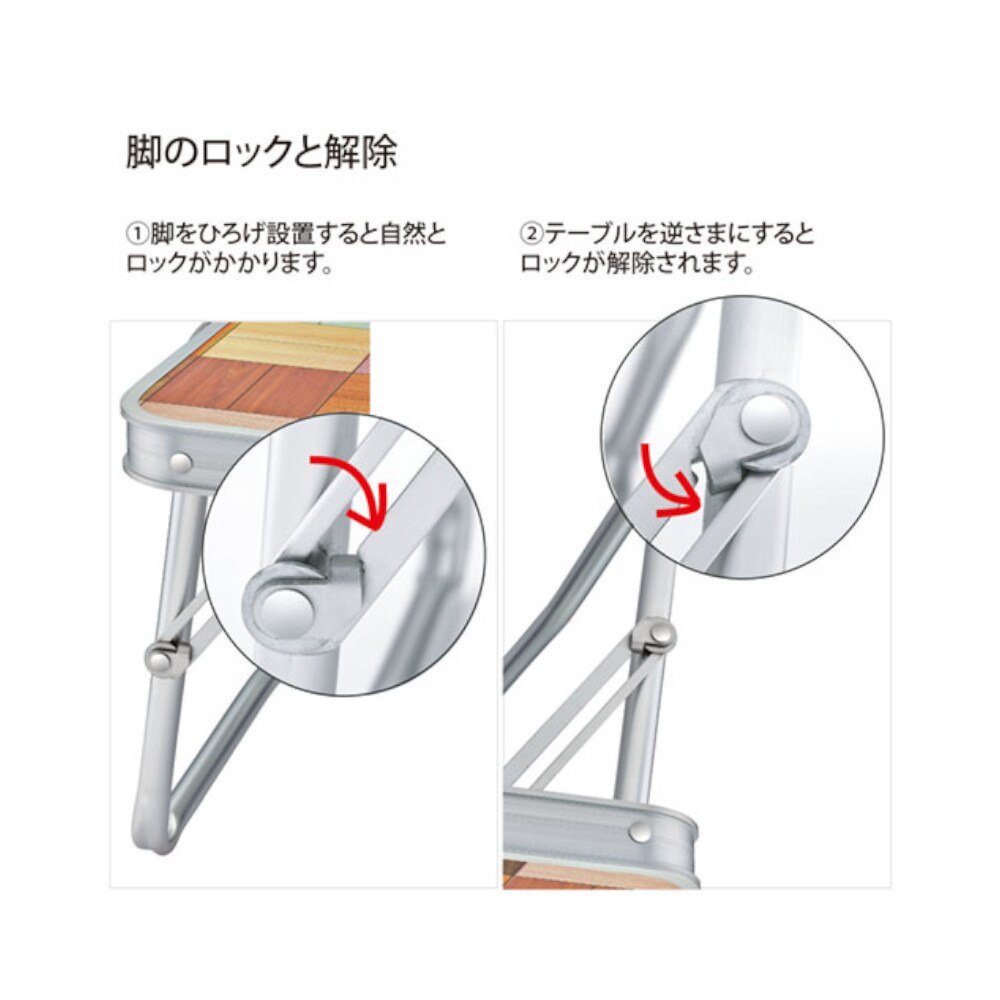 コールマン（Coleman） ナチュラルモザイクTM ミニテーブルプラス 2000026756 アウトドア キャンプ おうちキャンプ ベランピング 抗菌加工