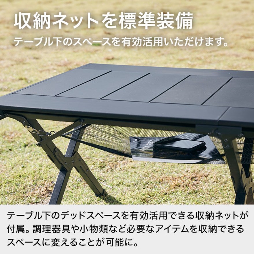 WAQ（WAQ） レジャーテーブル マルチローテーブル WAQ MULTI LOWTABLE-F