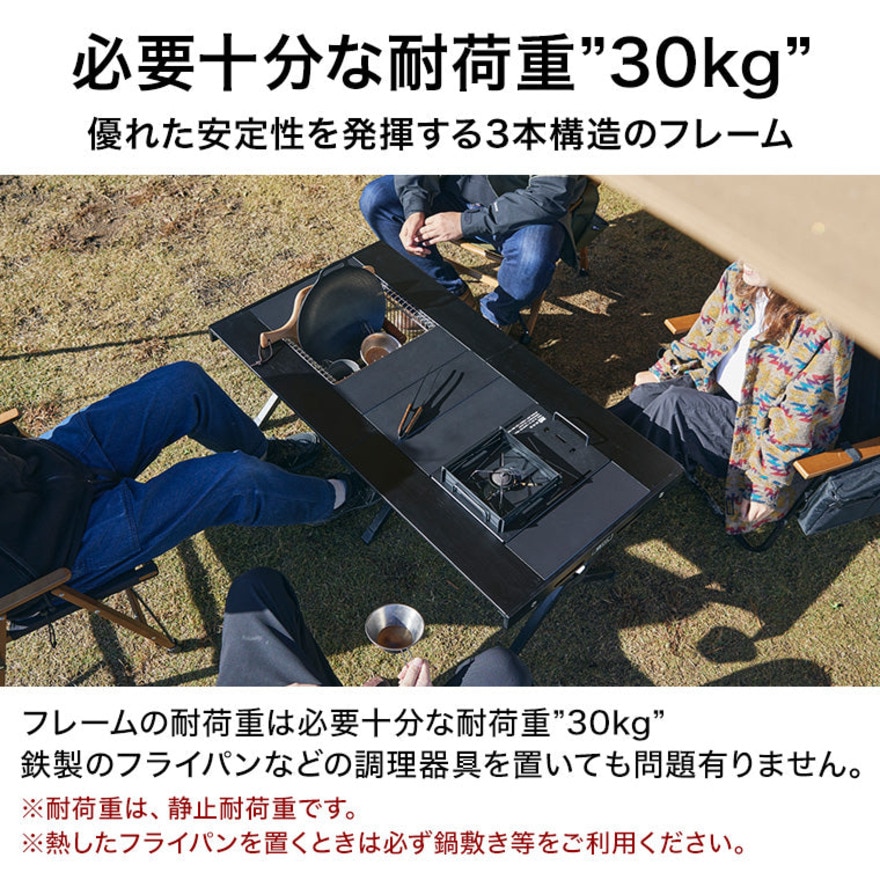 WAQ（WAQ） レジャーテーブル マルチローテーブル WAQ MULTI LOWTABLE-F