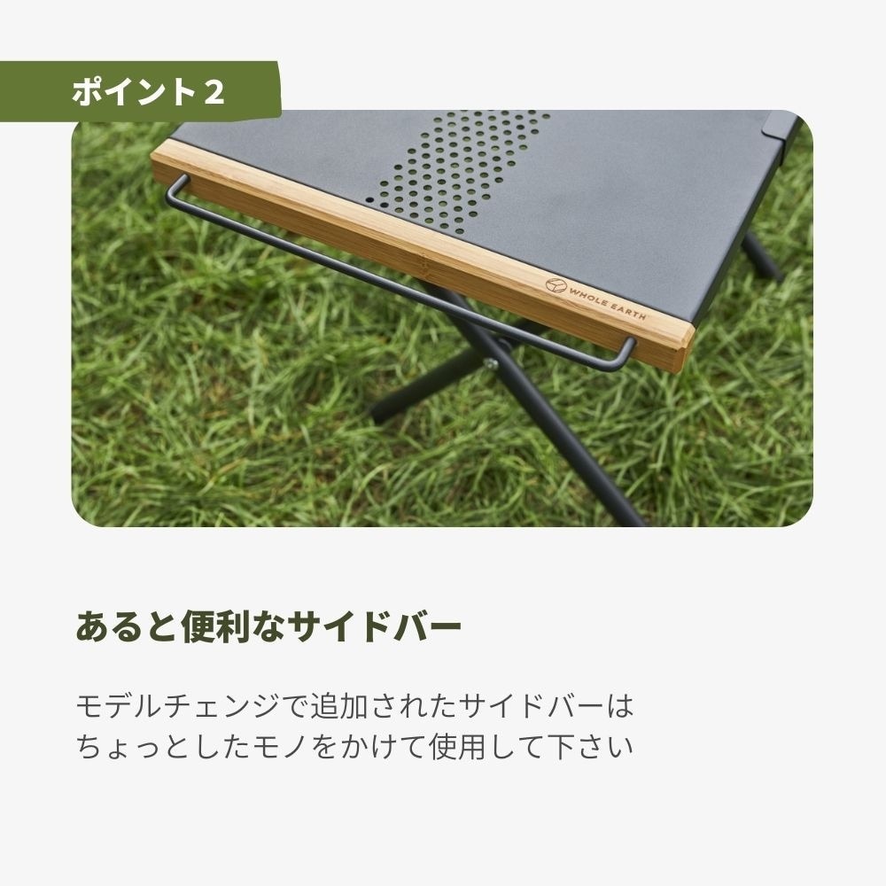 ホールアース（Whole Earth） ヒートレジスタントサイドテーブル WE2KDB09 BLK アウトドア キャンプ レジャー BBQ 焚き火 耐熱 折りたたみ コンパクト収納