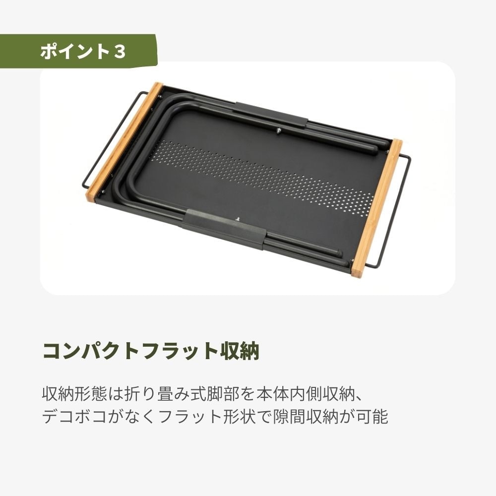 ホールアース（Whole Earth） ヒートレジスタント サイドテーブル WE2KDB09 BLK 耐熱 コンパクト