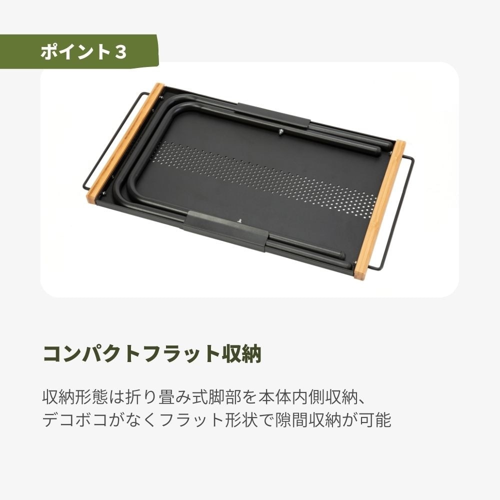 ホールアース（Whole Earth） ヒートレジスタントサイドテーブル WE2KDB09 BLK アウトドア キャンプ レジャー BBQ 焚き火 耐熱 折りたたみ コンパクト収納