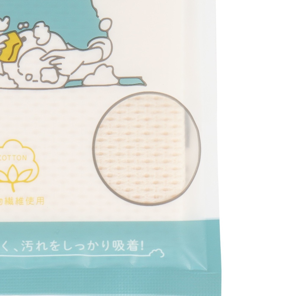 マルシン（MARUSHIN） テーブル 小物 テーブルクロス 食器シート洗剤 803031 キッチンマジックmini