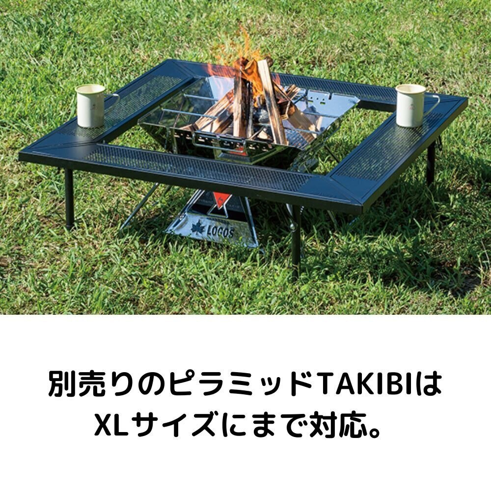 ロゴス（LOGOS） テーブル キャンプ 焚き火 アイアン囲炉裏テーブル 81064134 いろり 組立式 アウトドア BBQ バーベキュー
