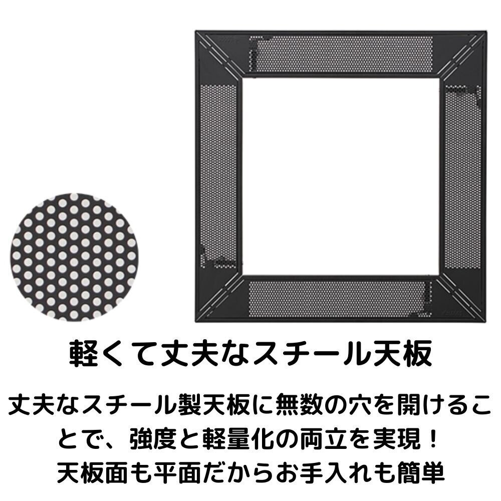 ロゴス（LOGOS） テーブル キャンプ 焚き火 アイアン囲炉裏テーブル 81064134 いろり 組立式 アウトドア BBQ バーベキュー
