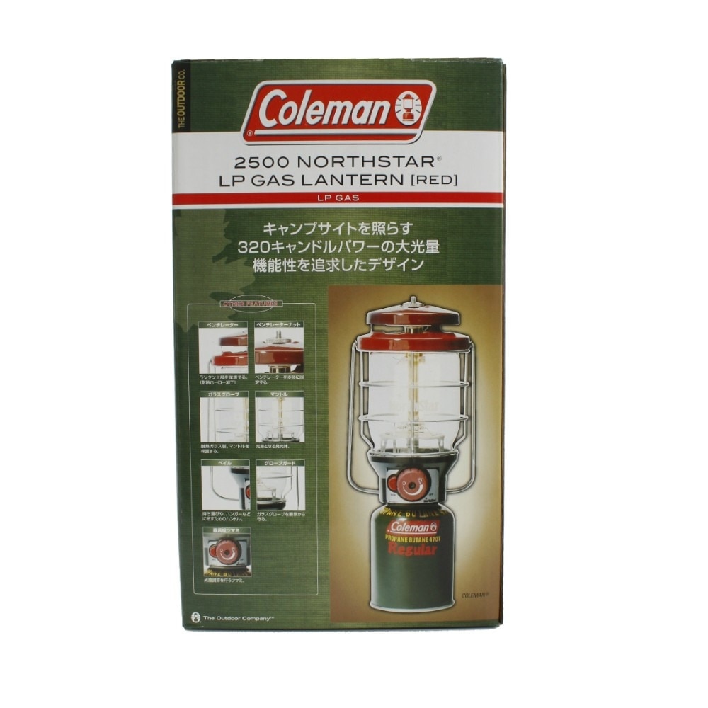 コールマン（Coleman） ランタン 2500 ノーススター LPガスランタン