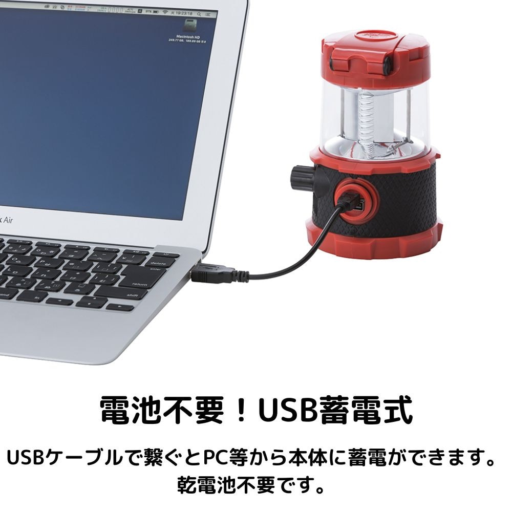 ロゴス（LOGOS） ランタン アウトドア キャンプ おうち時間 ソロキャンプ LED パワーストックラウンドランタン440 74176030