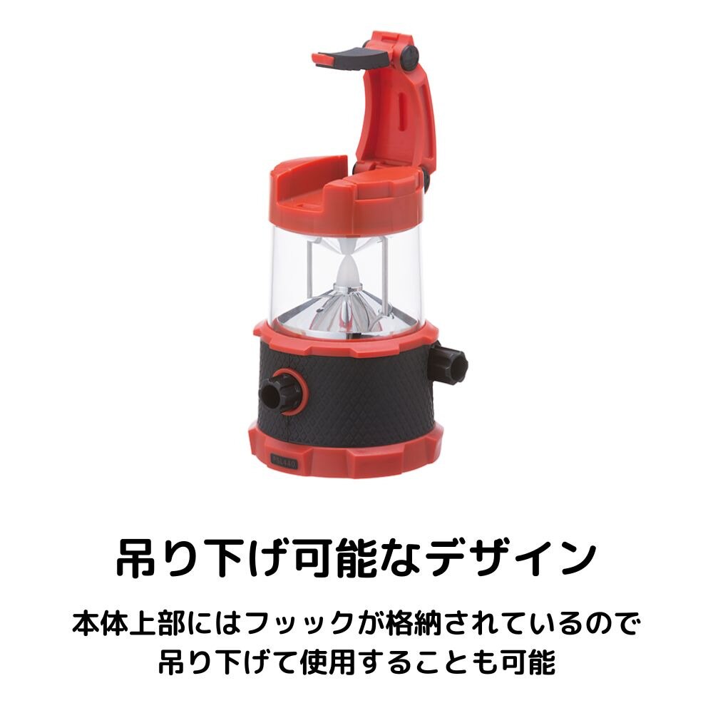 ロゴス（LOGOS） ランタン アウトドア キャンプ おうち時間 ソロキャンプ LED パワーストックラウンドランタン440 74176030