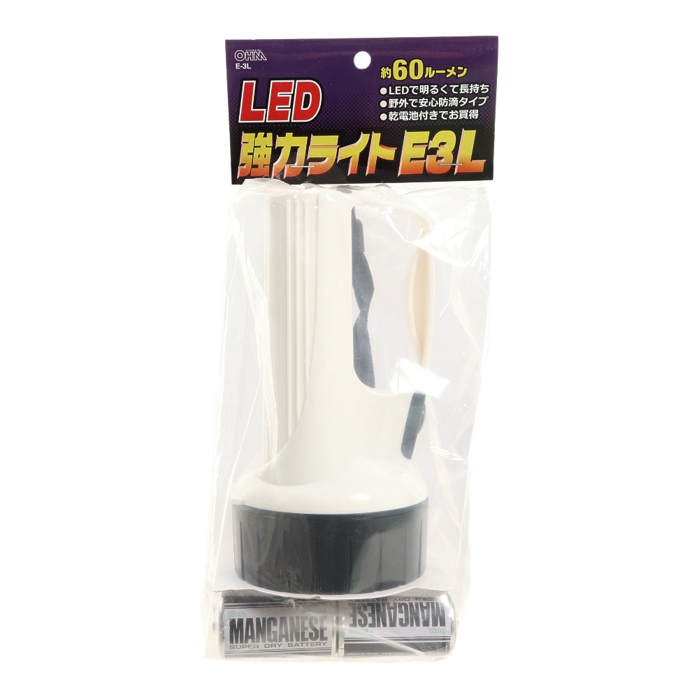 Led強力ライト E 3l オーム電機 エルブレス Led強力ライト E 3l オーム電機 エルブレス