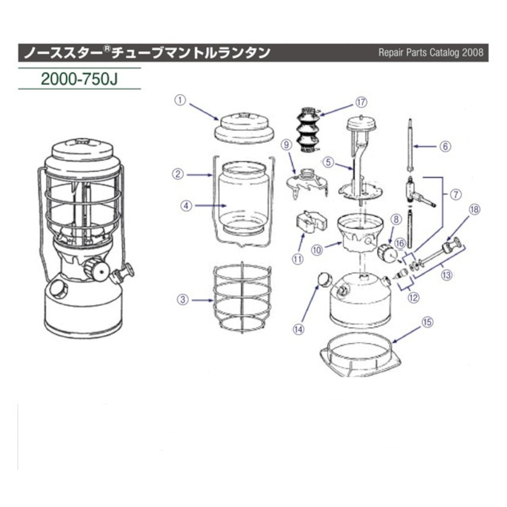 コールマン（Coleman） ジェネレーター ノーススター #2000/290A ランタン用 3000005096