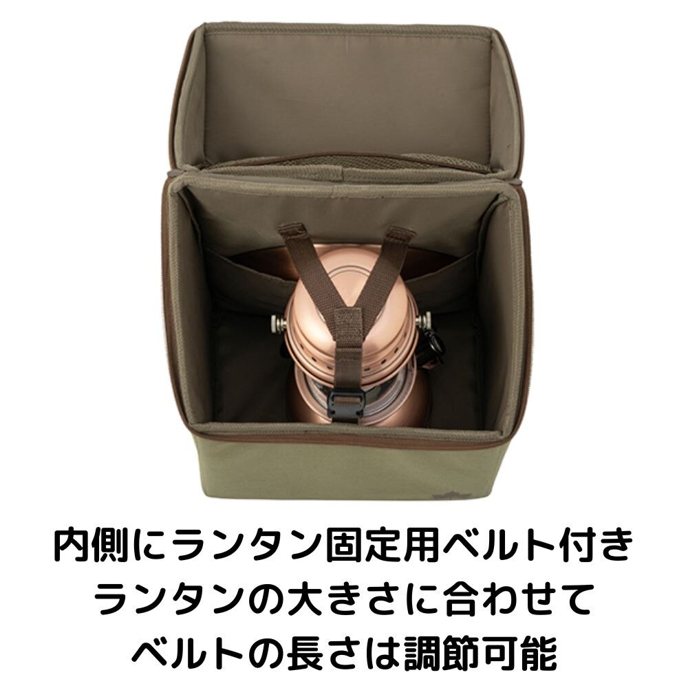 ロゴス（LOGOS） ランタン ライト ソフトガードランタンケースL 2022-9 収納 持ち運び アウトドア キャンプ 衝撃吸収 軽量 88230260