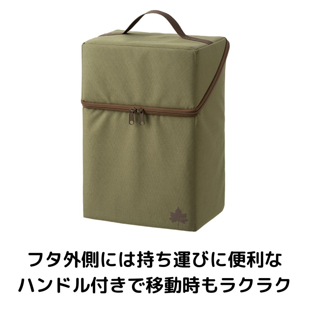 ロゴス（LOGOS） ランタン ライト ソフトガードランタンケースL 2022-9 収納 持ち運び アウトドア キャンプ 衝撃吸収 軽量 88230260
