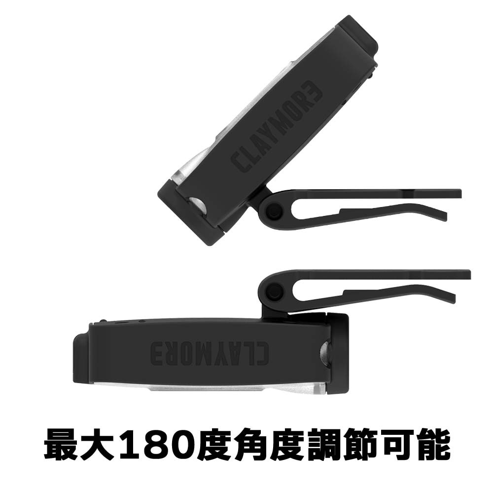 クレイモア（CLAYMORE） ヘッドライト アウトドア 防災 非常用 災害 LEDライト キャップオン Capon 40B Black CLP-210BK-XB