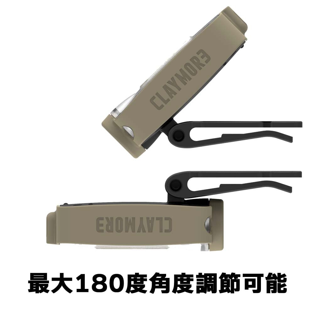 クレイモア（CLAYMORE） ヘッドライト アウトドア 防災 非常用 災害 LEDライト キャップオン Capon 40B Tan CLP-210TN-XB