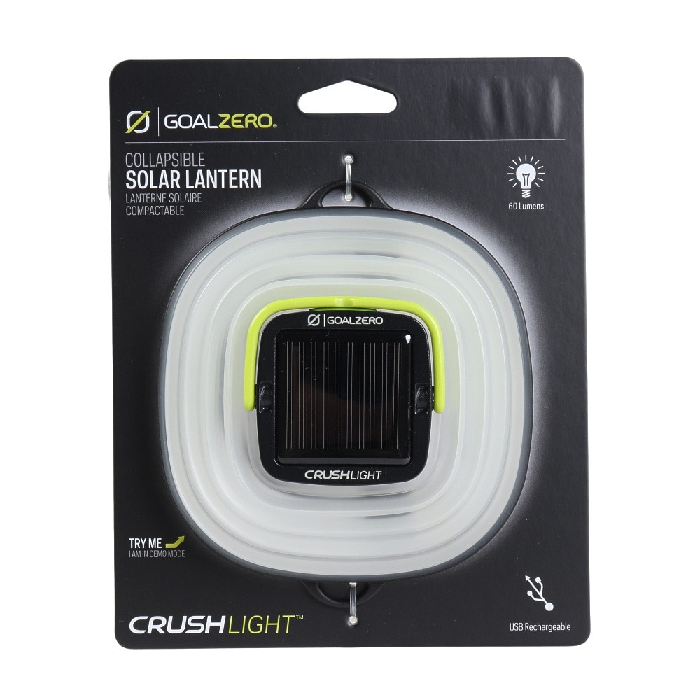 Goal Zero（Goal Zero） ソーラーランタン アウトドア 防災 非常用 災害 防水 クラッシュライト Crush Light 32012 USB 折りたたみ コンパクト
