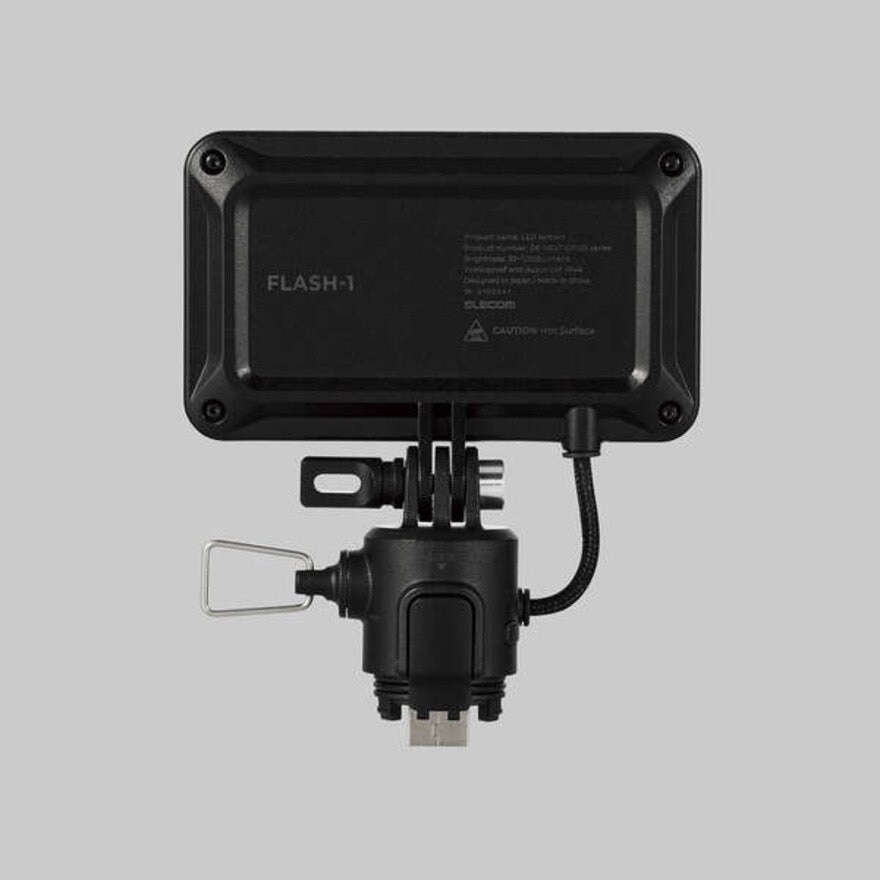 エレコム（ELECOM） 防災 非常用 災害 ランタン LED ライト  キャンプ NESTOUT FLASH-1 DE-NEST-GFL01BK 収納袋付