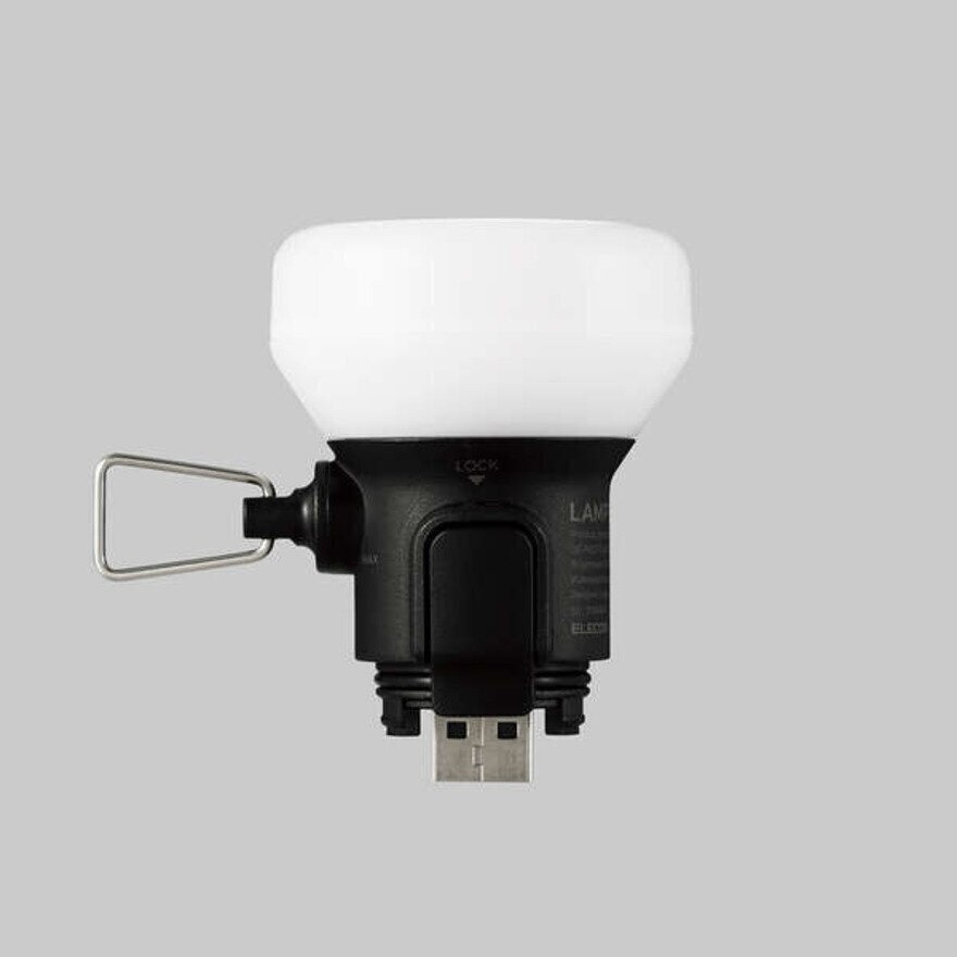 エレコム（ELECOM） 防災 防災用品 非常用 災害 ランタン LED ライト NESTOUT LAMP-1 DE-NEST-GLP01BK 明るさ調節