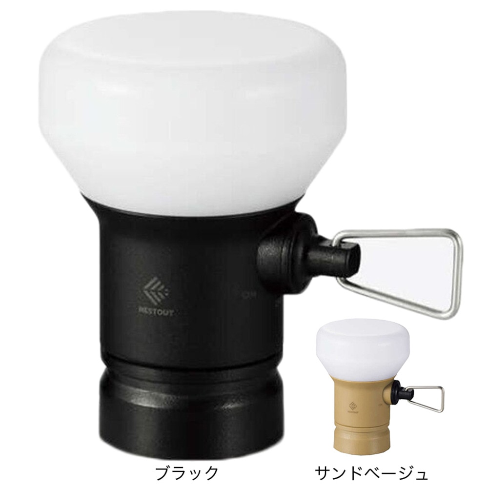 エレコム（ELECOM） 防災 防災用品 非常用 災害 ランタン LED ライト NESTOUT LAMP-1 DE-NEST-GLP01BK 明るさ調節