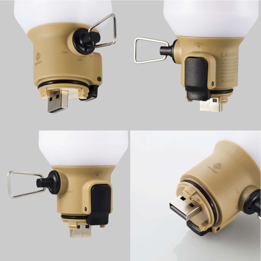 エレコム（ELECOM） 防災 防災用品 非常用 災害 LED ランタン キャンプ NESTOUT LAMP-1 MAX350lm DE-NEST-GLP01BE