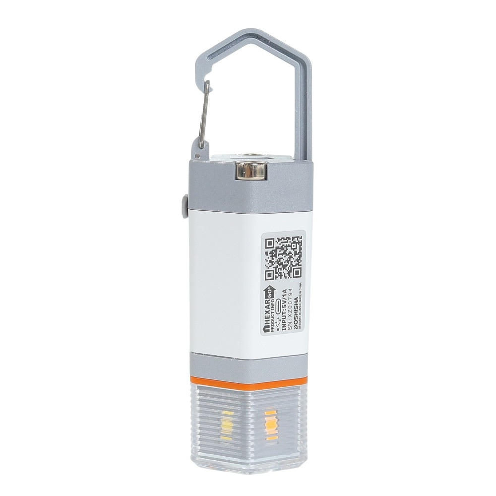 ヘキサー（HEXAR） コンパクト LEDランタン 充電式 小型 アウトドア キャンプ UL3 WHT