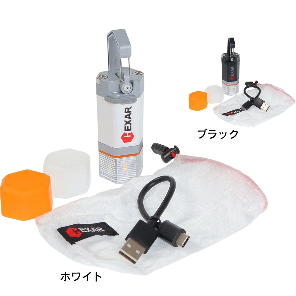 ヘキサー（HEXAR） ランタン コンパクトLEDランタン UL3 BLK 充電式 小型