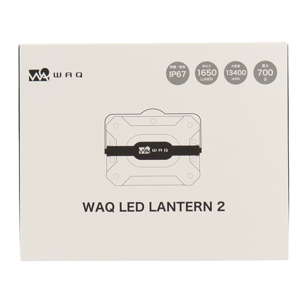 WAQ（WAQ） ランタン LEDランタン 13400mAh WAQ LED LANTERN2 充電式 モバイルバッテリー