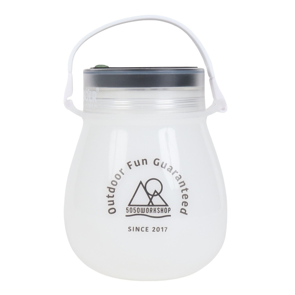 5050WORKSHOP（5050WORKSHOP） ソーラーランタン 防災 アウトドア 防水 LEDライト ソーラー充電 SOLR LANTERN 0385WS4022 コンパクト収納