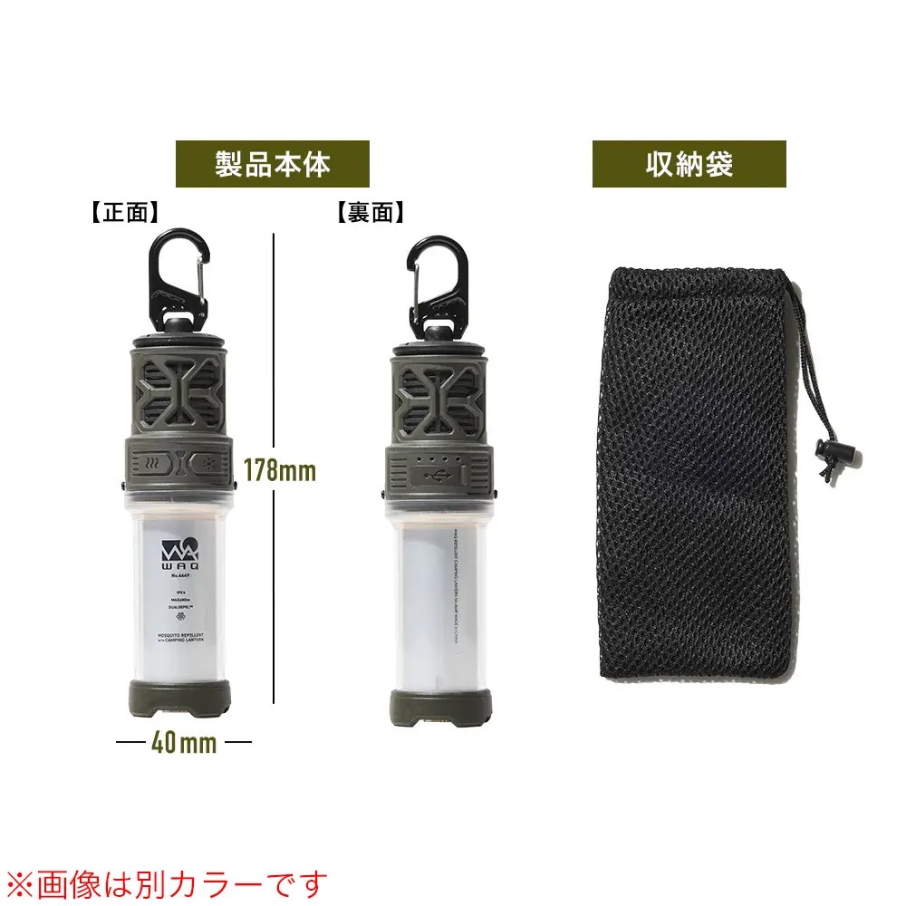 WAQ（WAQ） ランタン LED ライト REPELLENT LANTERN TAN